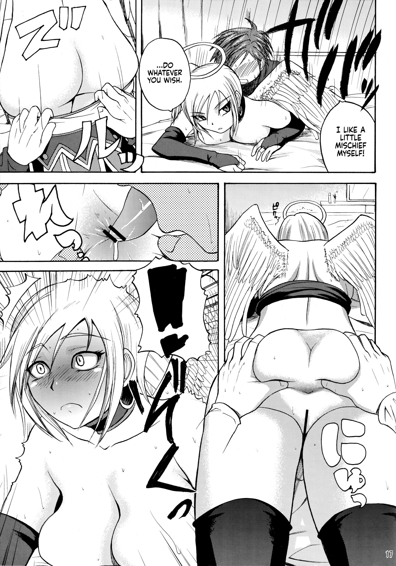 Hentai Manga Comic-Invisible Girlfriend-Read-16